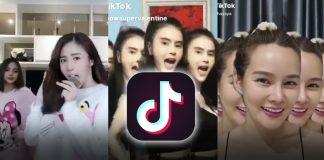 ปรากฏการณ์ TikTok จากแอปที่คนหาว่าสก๊อย สู่แพลตฟอร์มที่ทุกคนต้องเล่นยาม “กักตัว”