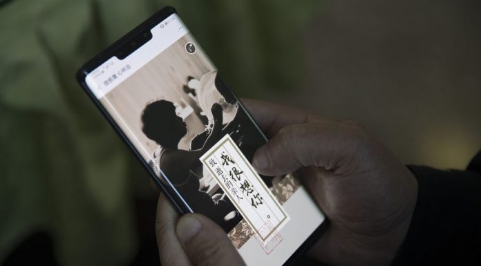 ธุรกิจมาเเรง! ชาวจีนเเห่ใช้ “เชงเม้งออนไลน์” ไหว้บรรพบุรุษผ่านสตรีมมิ่ง ช่วง COVID-19