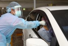 “รพ.นครธน” เปิดให้ตรวจเชื้อ COVID-19 ฟรี! รู้ผลเร็วใน 6 ชั่วโมง สำหรับผู้มีความเสี่ยง