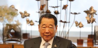 เปิดจดหมายเจ้าสัว CP ตอบนายกฯ โมเดล “3 ประโยชน์ 4 ประสาน” ต้องยกระดับเกษตรกรไทย