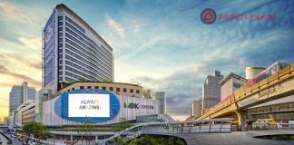 MBK เทหมดหน้าตัก! ลดค่าเช่า 30-70% ต่ออีก 3 เดือน เปิดลานโปรโมชั่นฟรี เยียวยาแม่ค้า