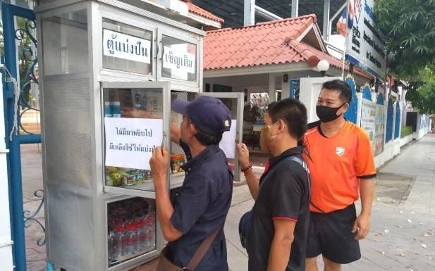 “ตู้ปันสุข” เทรนด์ใหม่ของการปันน้ำใจช่วง COVID-19 ใครมีหยิบเติม ใครลำบากหยิบไป