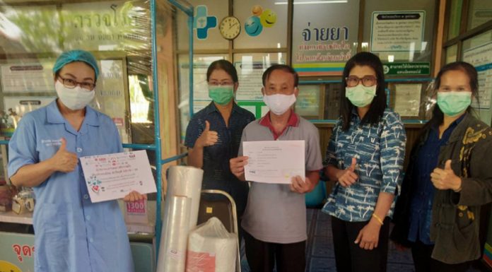 เส-นอร์สห โลจิสติกส์ จัดส่งฟิล์มพลาสติกให้โรงพยาบาลทั่วประเทศ สนับสนุนโครงการผู้ประกอบการพลาสติกรวมใจ เคียงข้างคนไทย ฝ่าวิกฤติ COVID-19