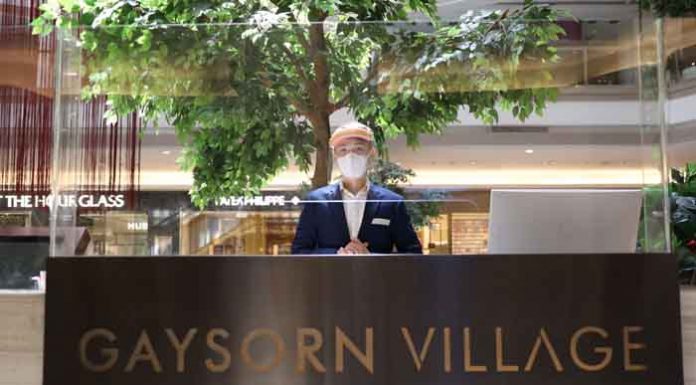เกษรวิลเลจนำเสนอ Gaysorn Back To Life, The Art of ‘The New Normal’3 หัวใจหลักแห่งศิลปะ แห่งการใช้ชีวิตในรูปแบบใหม่อย่างมีรสนิยม