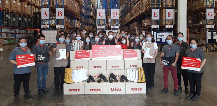 บาจา มอบรองเท้า “SAFETY SHOES” ให้กับบุคลากรทางการแพทย์