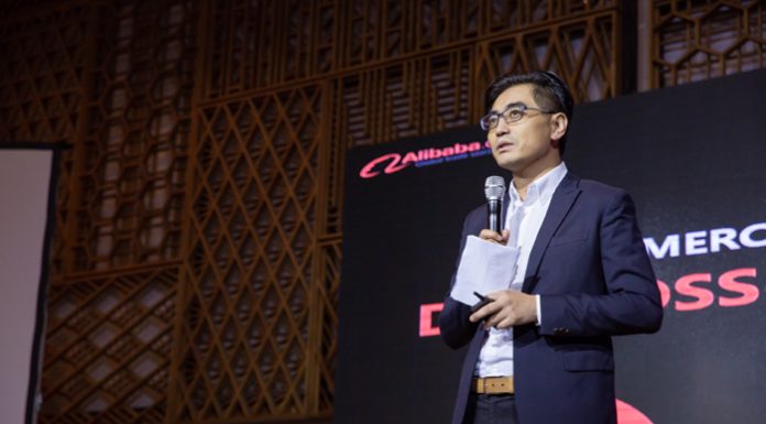 Alibaba.com จัดสัมมนาออนไลน์ ส่งเสริมผู้ส่งออกไทยแข่งขันในตลาดโลก หวังฟื้นตัวเร็วขึ้นในช่วงหลังวิกฤต Covid-19