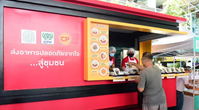 CP Food Truck สัญลักษณ์เติมอิ่ม…ในยุคโควิด19