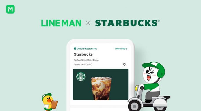 สตาร์บัคส์ ร่วมกับ LINE MAN ขยายบริการเดลิเวอรี่ ตอบโจทย์ลูกค้าที่นิยมสั่งเครื่องดื่มแก้วโปรดส่งตรงถึงบ้านและที่ทำงาน ชูค่าส่งฟรีในระยะ 3 กม.แรก