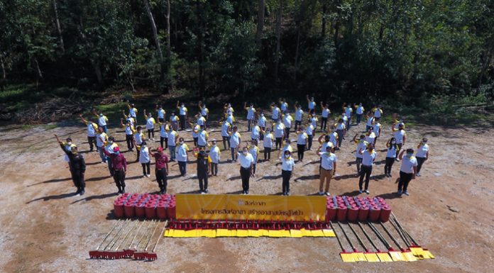 “บุญรอด” เริ่มแล้ว โครงการแรก “สิงห์อาสา” สู้ไฟป่า เร่งจ้างงานช่วยคนไทยฝ่าวิกฤตเศรษฐกิจ