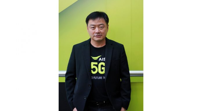 เอไอเอส สานต่อภารกิจ 5G สู้ภัย COVID-19 ลงพื้นที่สนับสนุน รพ.สนาม ภาคใต้
