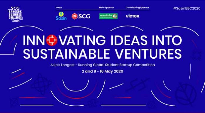 เอสซีจี และ ศศินทร์ ร่วมจัดงาน SCG Bangkok Business Challenge @ Sasin 2020 การแข่งขันแผนธุรกิจสตาร์ทอัพระดับโลก บนแพลตฟอร์มออนไลน์เป็นครั้งแรก