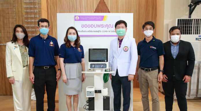 เป๊ปซี่โคมอบเครื่องช่วยหายใจ มูลค่า 650,000 บาท ให้กับโรงพยาบาลธรรมศาสตร์เฉลิมพระเกียรติ