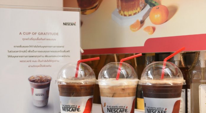 เนสกาแฟ ฮับ ส่งกาแฟสดแทนคำขอบคุณบุคลากรทางการแพทย์ใน 5 สาขาทั่วกรุงเทพฯ
