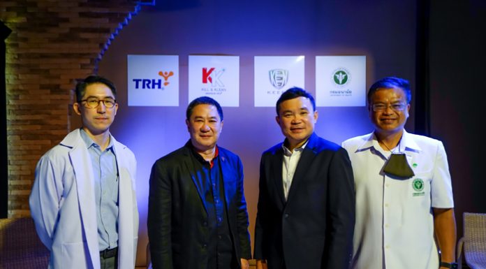 “KILL & KLEAN” ผนึกกำลังพันธมิตร ขยายบริการ Hygienic Solution ตอกย้ำความมั่นใจ “รีสตาร์ทธุรกิจ” ปลอด COVID-19