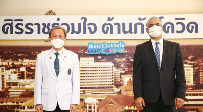“ดีแทคร่วมแรงใจ Fight COVID-19” สู้วิกฤตร่วมกับ รพ.ศิริราช ลุยภารกิจป้องกันผู้ป่วยจากโรคระบาดโควิด-19