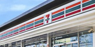 ปิดดีล! “ซีพี ออลล์” ได้สิทธิแฟรนไชส์ เปิดร้าน 7-Eleven ในกัมพูชา 30 ปี