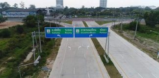 เปิดแล้ว! มอเตอร์เวย์ “พัทยา-มาบตาพุด” ใช้ฟรี 3 เดือน จ่อขยายเส้นทางถึงสนามบินอู่ตะเภา