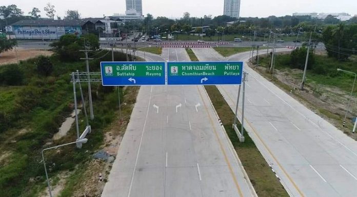 เปิดแล้ว! มอเตอร์เวย์ “พัทยา-มาบตาพุด” ใช้ฟรี 3 เดือน จ่อขยายเส้นทางถึงสนามบินอู่ตะเภา