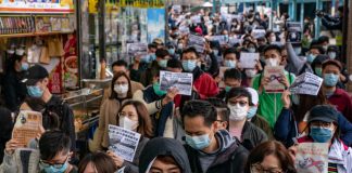 ภาคีแห่งชานม! “ไต้หวัน” ประกาศจุดยืน พร้อมให้ความช่วยเหลือที่จำเป็นแก่ “ผู้ประท้วงฮ่องกง”