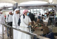 “กาตาร์” บังคับทุกคนสวมหน้ากากอนามัยออกนอกบ้าน ฝ่าฝืนจำคุก 3 ปี ปรับอ่วม 1.7 ล้านบาท