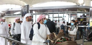 “กาตาร์” บังคับทุกคนสวมหน้ากากอนามัยออกนอกบ้าน ฝ่าฝืนจำคุก 3 ปี ปรับอ่วม 1.7 ล้านบาท