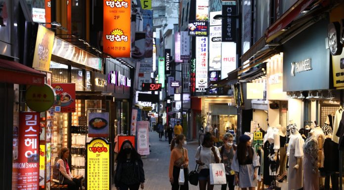 เกาหลีใต้ ห้ามจัด “ปาร์ตี้ปีใหม่” งดงานเลี้ยง-สังสรรค์ในที่สาธารณะ สกัด COVID-19 พุ่ง