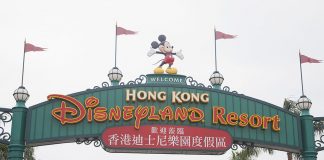 “ฮ่องกง ดิสนีย์แลนด์” เตรียมเปิดบริการอีกครั้ง หลังสถานการณ์ COVID-19 มีแนวโน้มดีขึ้น