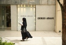 ซาอุฯ จ่อเก็บ VAT เพิ่มจาก 5% เป็น 15% หลังพิษราคาน้ำมัน พ่วง COVID-19 ทำศก.ทรุด