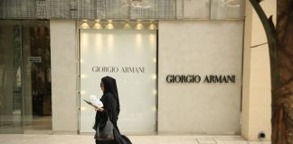 ซาอุฯ จ่อเก็บ VAT เพิ่มจาก 5% เป็น 15% หลังพิษราคาน้ำมัน พ่วง COVID-19 ทำศก.ทรุด