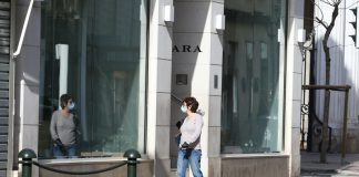 ฝรั่งเศสต่อเวลา “ภาวะฉุกเฉิน” ถึง 24 ก.ค. สกัด COVID-19 ระบาดหนักอีก