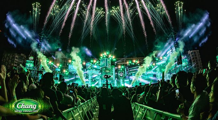 ส่องการปรับกลยุทธ์การตลาดของ “Chang” เมื่อชีวิตรูปแบบใหม่ทำให้เราต้องห่าง แต่ “ดนตรี” ยังเชื่อมถึงกันได้เสมอ