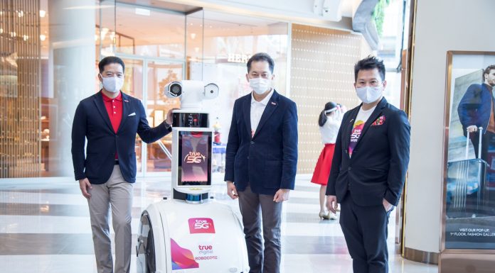 กลุ่มทรู ดึงเครือข่ายอัจฉริยะ True5G ร่วมรีเซ็ตธุรกิจค้าปลีก สู่วิถีใหม่ New Normal ชูนวัตกรรมหุ่นยนต์ True 5G Temi Thermal ScanBot และ True 5G PatrolBot ยกระดับมาตรการดูแลความปลอดภัย ณ สยามพารากอน และไอคอนสยาม