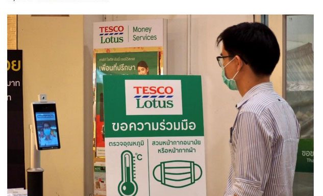 ดูแลเข้มงวด! “เทสโก้ โลตัส” เปิด 4 มาตรการป้องกันการแพร่ระบาด พร้อมให้บริการ 2,000 สาขาทั่วประเทศ