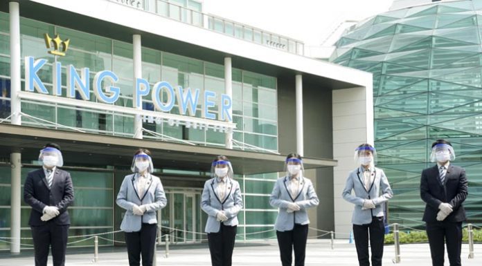 คิง เพาเวอร์ ชู “KING POWER CARE POWER” มาตรการสุขอนามัยระดับสากล ขับเคลื่อนธุรกิจท่องเที่ยว-รีเทลระดับโลก