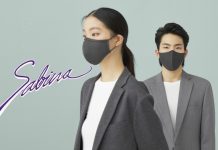 ขายหน้ากากแล้วรุ่ง! “ซาบีน่า” เจาะลูกค้าองค์กรรับผลิตหน้ากากผ้า เตรียมวางขายเดือนพ.ค.