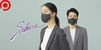 ขายหน้ากากแล้วรุ่ง! “ซาบีน่า” เจาะลูกค้าองค์กรรับผลิตหน้ากากผ้า เตรียมวางขายเดือนพ.ค.