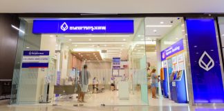 BBL ปิดดีลซื้อ “เพอร์มาตา” เเบงก์อินโดฯ โอนเงิน 7.37 หมื่นล้าน จ่ายค่าหุ้น 89.12% เสร็จสมบูรณ์