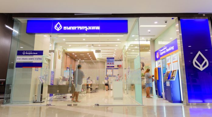 BBL ปิดดีลซื้อ “เพอร์มาตา” เเบงก์อินโดฯ โอนเงิน 7.37 หมื่นล้าน จ่ายค่าหุ้น 89.12% เสร็จสมบูรณ์