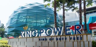 King Power ยันจ่ายเงินเดือนพนักงานครบ 12,000 คน แม้ปิดสาขา กางแผนฟื้นฟูการท่องเที่ยว