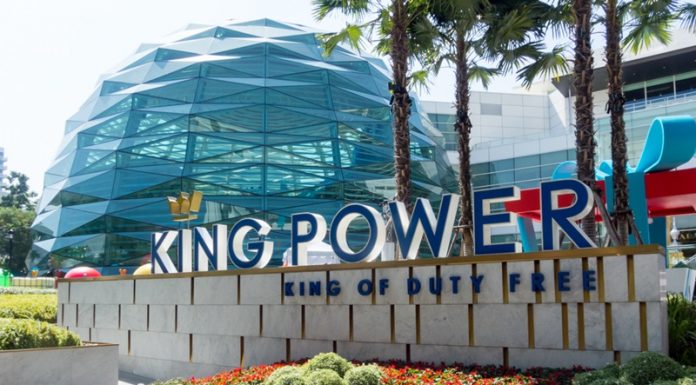King Power ยันจ่ายเงินเดือนพนักงานครบ 12,000 คน แม้ปิดสาขา กางแผนฟื้นฟูการท่องเที่ยว