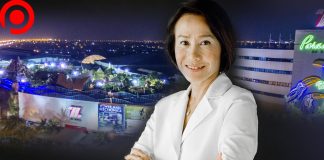 เปิดจดหมาย “เดอะมอลล์ กรุ๊ป” ถึงนายกฯ เสนอ 10 แผนแม่บท ฟื้นฟูเศรษฐกิจ การท่องเที่ยว