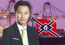 TTA ธุรกิจของตระกูล “มหากิจศิริ” ขาดทุน 459 ล้านในไตรมาสแรก กระทบหนักจาก COVID-19