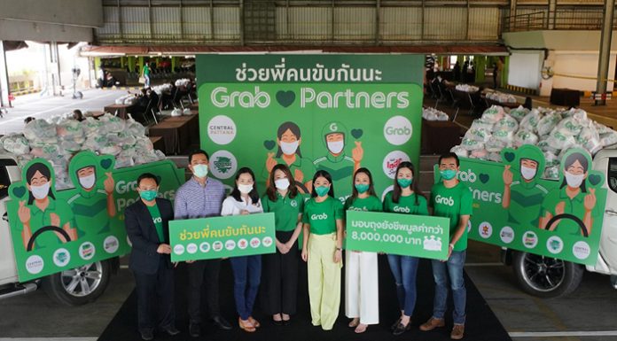 แกร็บ ส่งต่อความห่วงใยช่วยเหลือพาร์ทเนอร์คนขับ ผนึกพันธมิตรแจก “ถุงนี้…เป็นกำลังใจให้พี่นะ” รวมกว่า 8 ล้านบาท