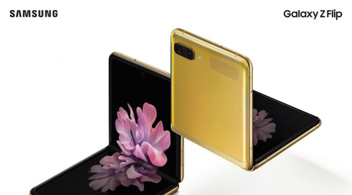 ครั้งแรกในไทย! ซัมซุงส่ง “Galaxy Z Flip” สีทอง “Mirror Gold” เฉดสีใหม่ ลิมิเต็ดเอดิชัน