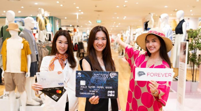 เคทีซีจับมือยูนิโคล่ให้สมาชิกช้อปสุดคุ้ม รับเครดิตเงินคืนสูงสุด 15%