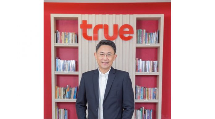 ทรูร่วมดูแลการศึกษาไทย ยุคนิว นอร์มัล อำนวยความสะดวกแบบครบวงจรด้วยทุกเทคโนโลยีของทรู ให้เด็กไทยเรียนที่บ้านได้ไม่สะดุด สุดคุ้มเต็มประสิทธิภาพ