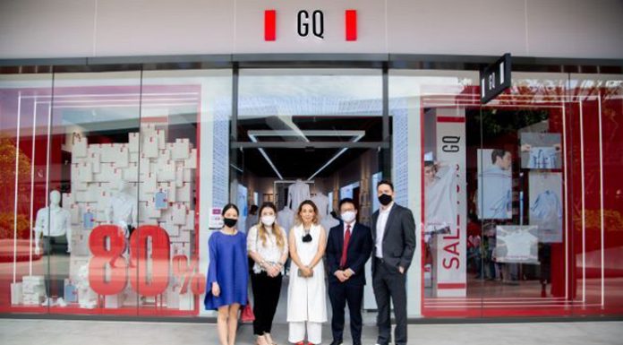 GQ ฉลองเปิดตัว GQ Outlet แห่งแรกที่ สยาม พรีเมี่ยม เอาท์เล็ต พร้อมโปรโมชั่นจัดเต็มเอาใจนักช้อป