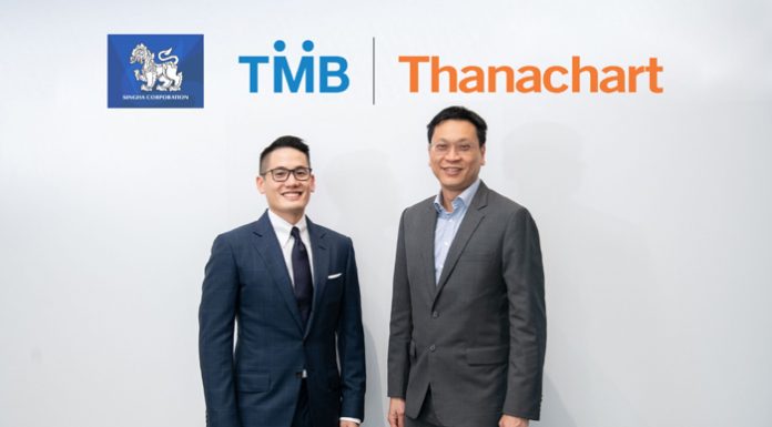 ทีเอ็มบี ผนึก “บุญรอดบริวเวอรี่” พันธมิตรธุรกิจรายใหญ่ รวมพลังช่วยเหลือคู่ค้า SME อัดฉีดสภาพคล่อง