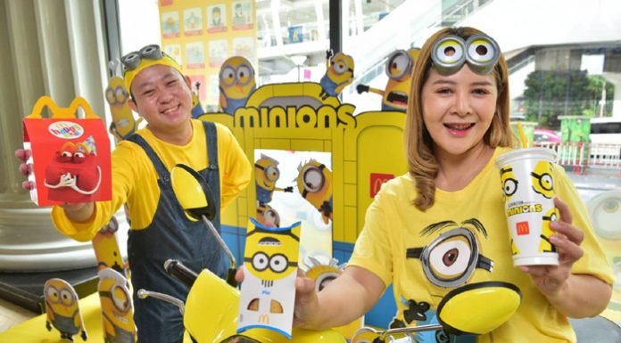 แมคโดนัลด์เปิดตัว ‘Minions: The Rise of Gru’ ตามล่าหาตัวป่วนในแคปซูลที่แรกในเอเชีย