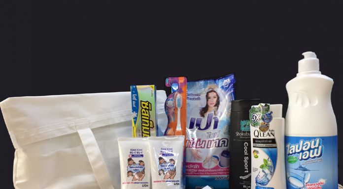 คนไทยไม่ทิ้งกัน “ไลอ้อน ประเทศไทย” ร่วมแบ่งเบาภาระค่าใช้จ่ายให้คนขับแท็กซี่ “มอบถุงปันสุข” 1,000 ถุง วันที่ 29 มิ.ย.นี้ เวลา 09.00 น.